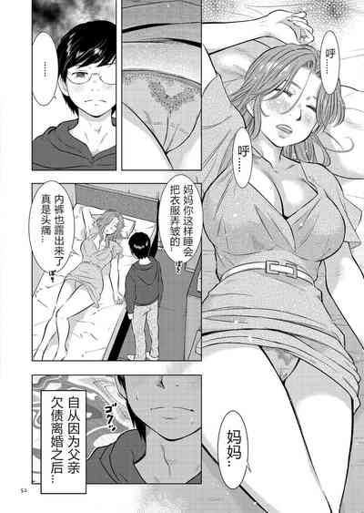 第52頁圖