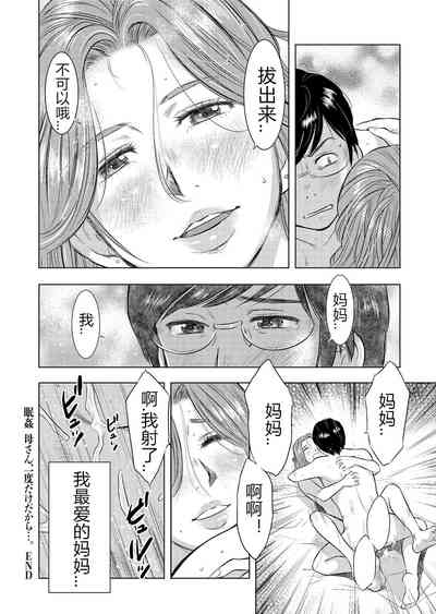 第68頁圖