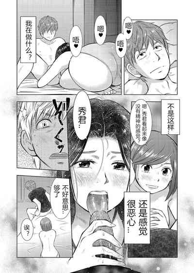 第92頁圖