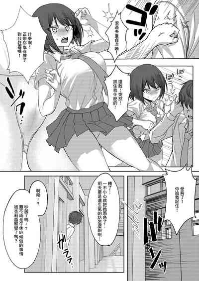 第20頁圖