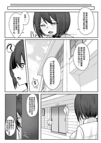 第40頁圖