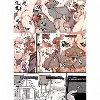 第36页 封面 - HaSM.cc