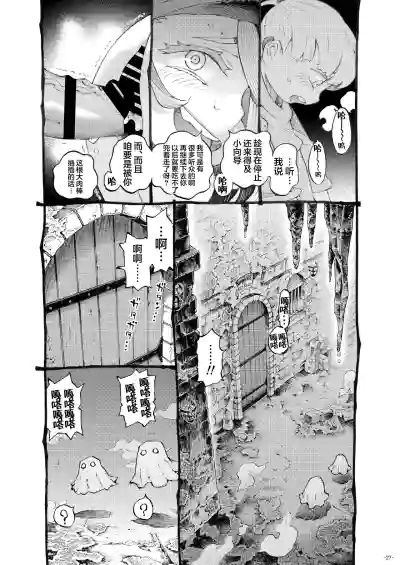 第28頁圖