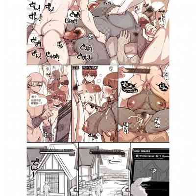 第36页 封面 - HaSM.cc