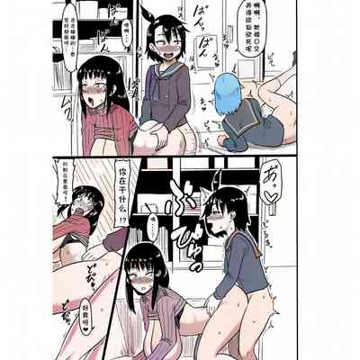 第20頁圖