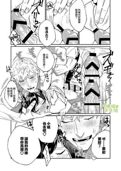 第16页图