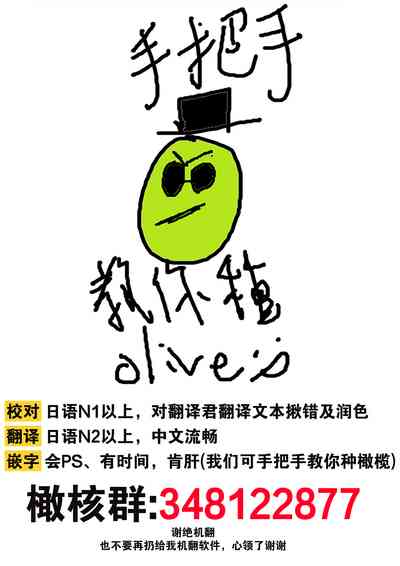 第32页图