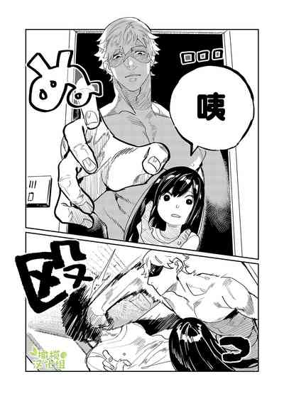 第8页图