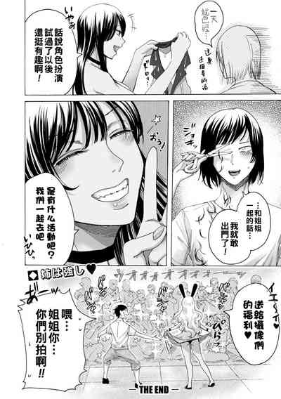 第28頁圖