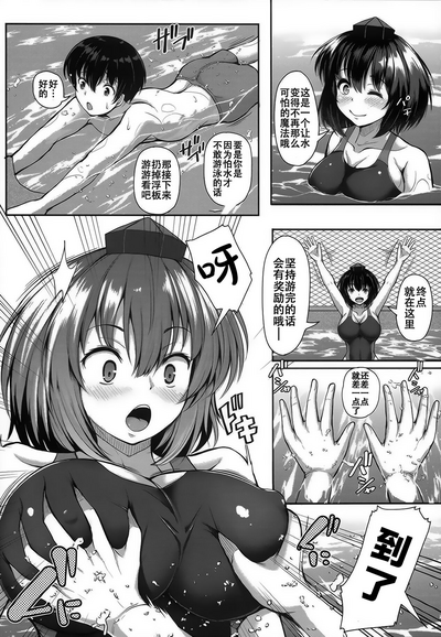 第8页图