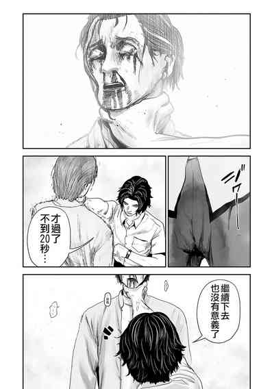 第16页图