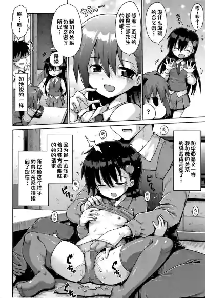 第32页图