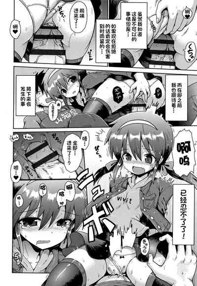第40页图