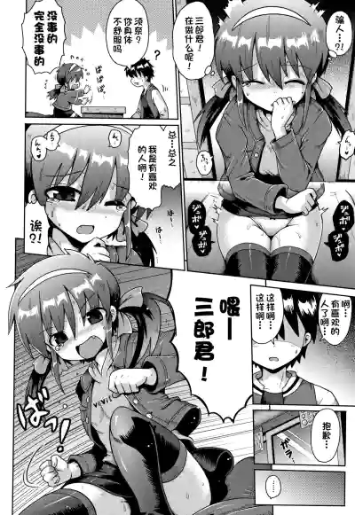 第44页图