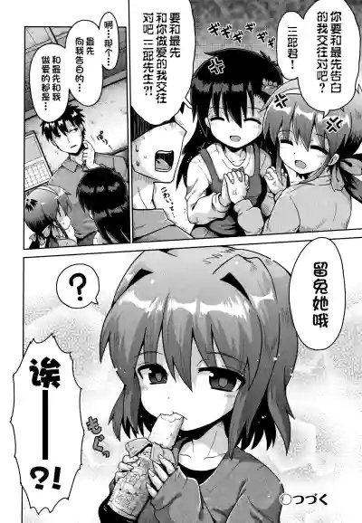 第56页图