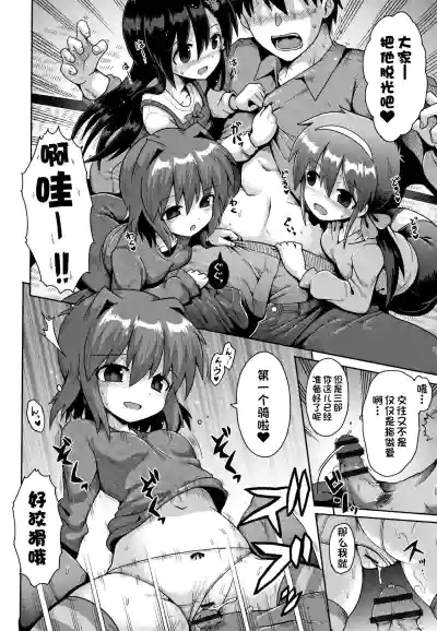 第72页图