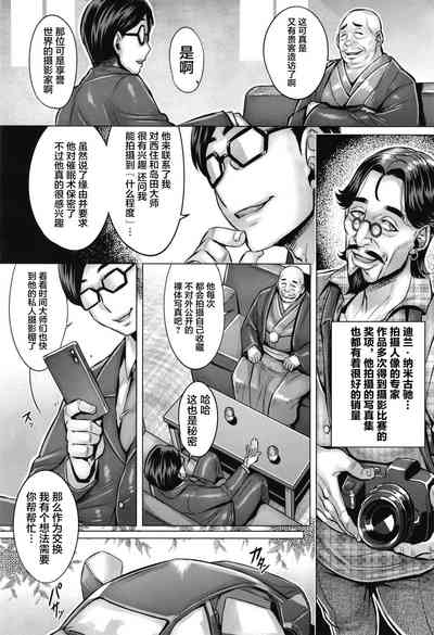 第4頁圖