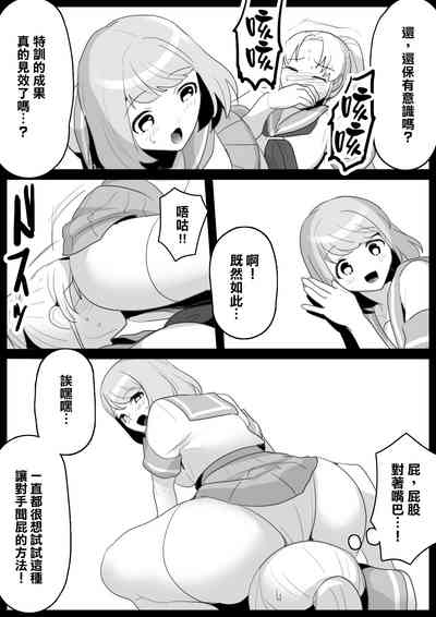 第12页图