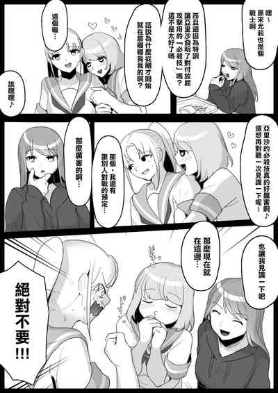 第16页图