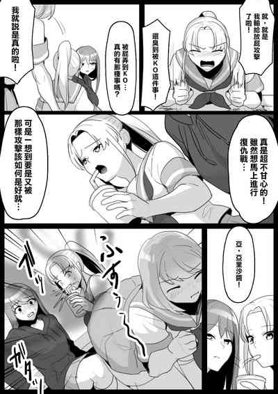 第4页图