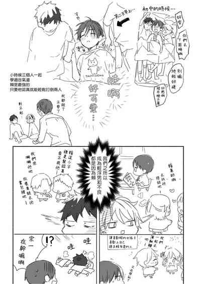 第52页图