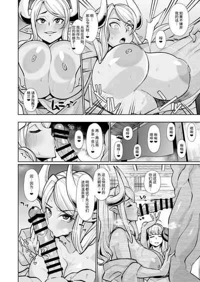第12页图