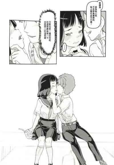 第20頁圖