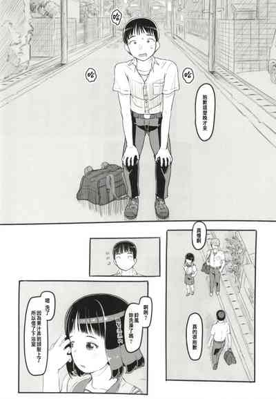 第64頁圖