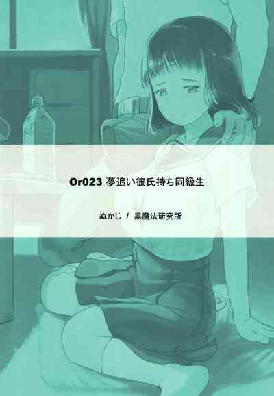 第72頁圖
