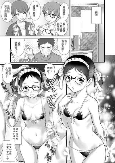 第16頁圖