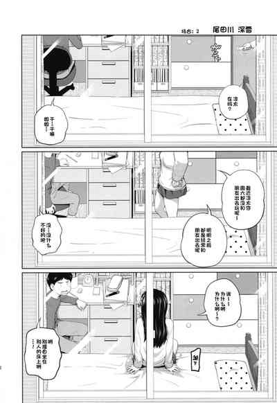第12頁圖