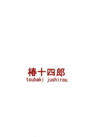 第32頁圖