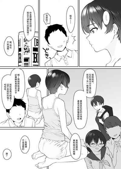 第12頁圖