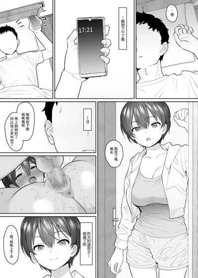 第32頁圖