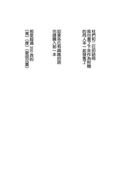 第104頁圖