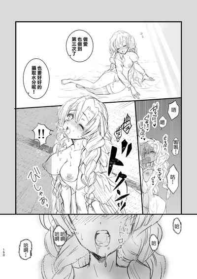 第28頁圖