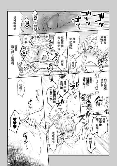 第40頁圖