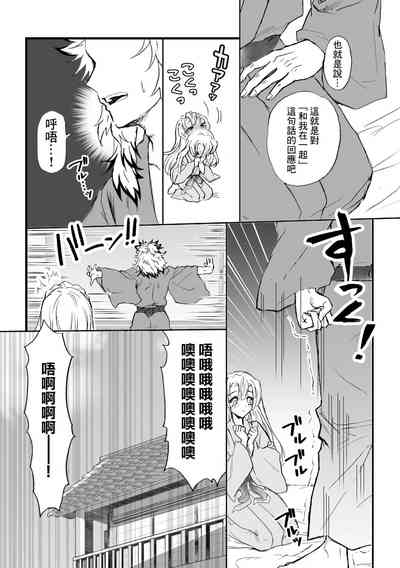 第52頁圖