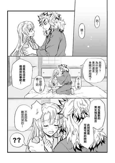 第56頁圖