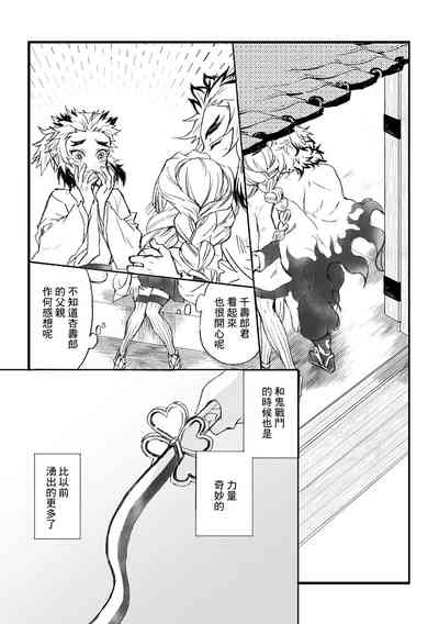 第64頁圖