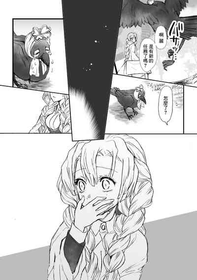 第68頁圖