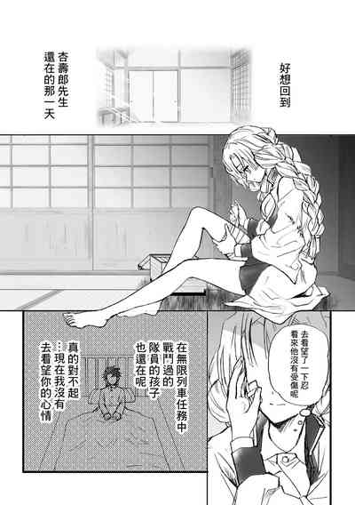 第72頁圖