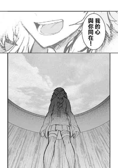 第76頁圖