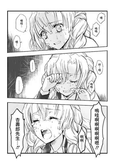 第84頁圖