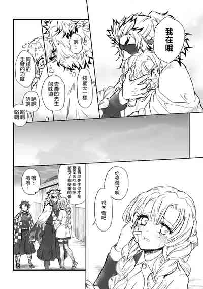 第92頁圖