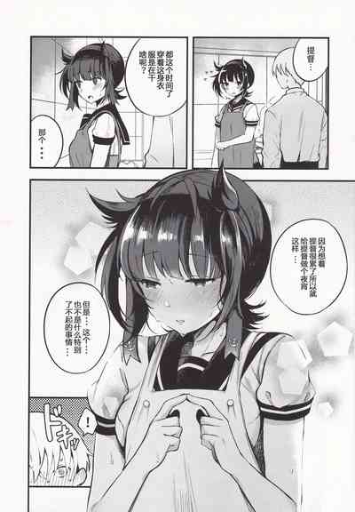 第36頁圖