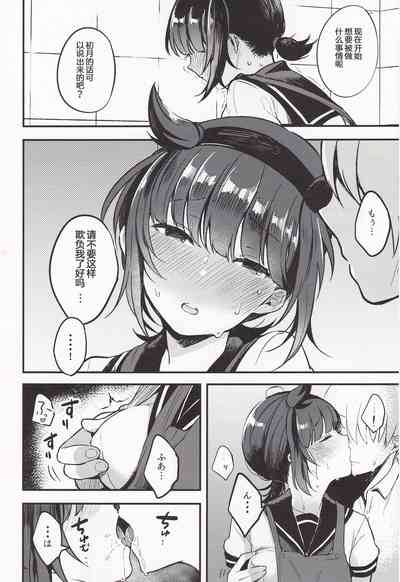 第40頁圖