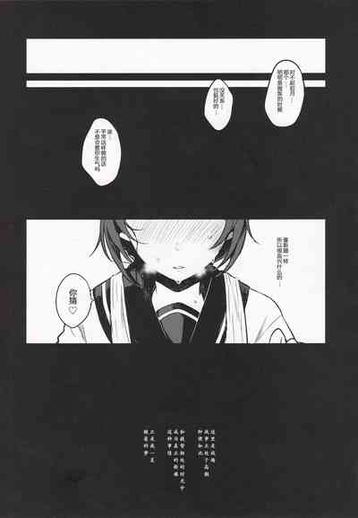第44頁圖