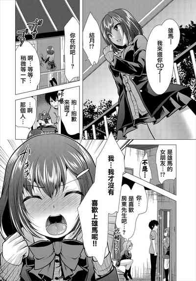 第4頁圖