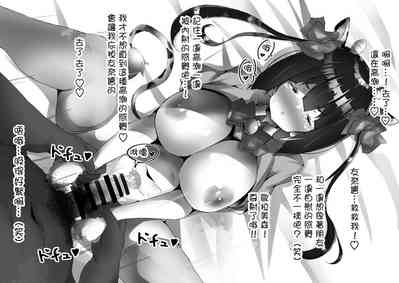 第16页图